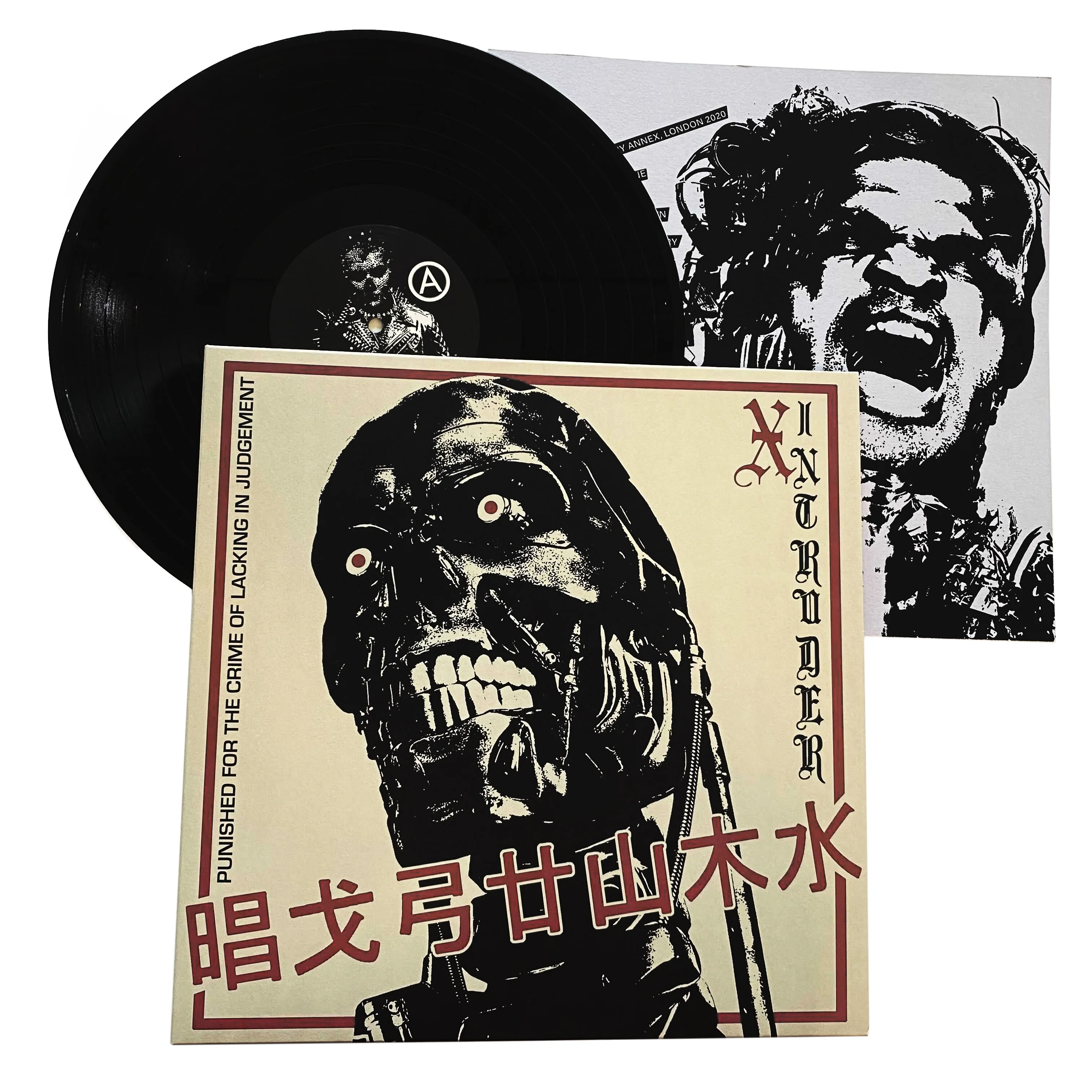 X-Intruder: Punished For The Crime Of Lacking In Judgement 12" - Image 2