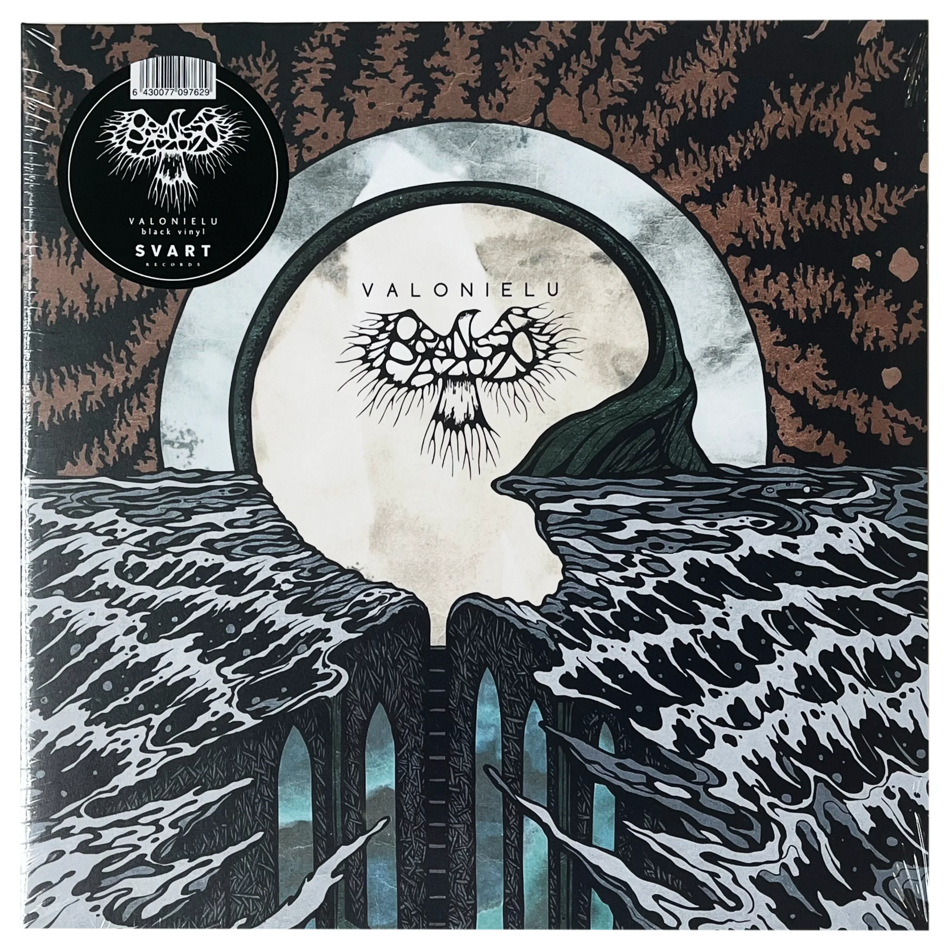 Oranssi Pazuzu: Valonielu 12"