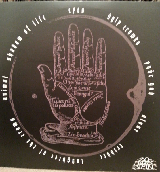 Alaric: S/T 12" - Image 2