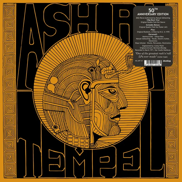 Ash Ra Tempel: S/T 12"