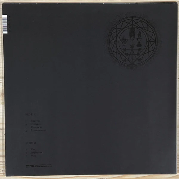 Atriarch: An Unending Pathway 12" - Image 2
