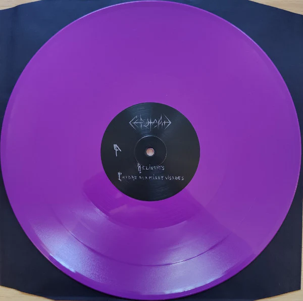 Cénotaphe: La Larve Exulte 12" - Image 2