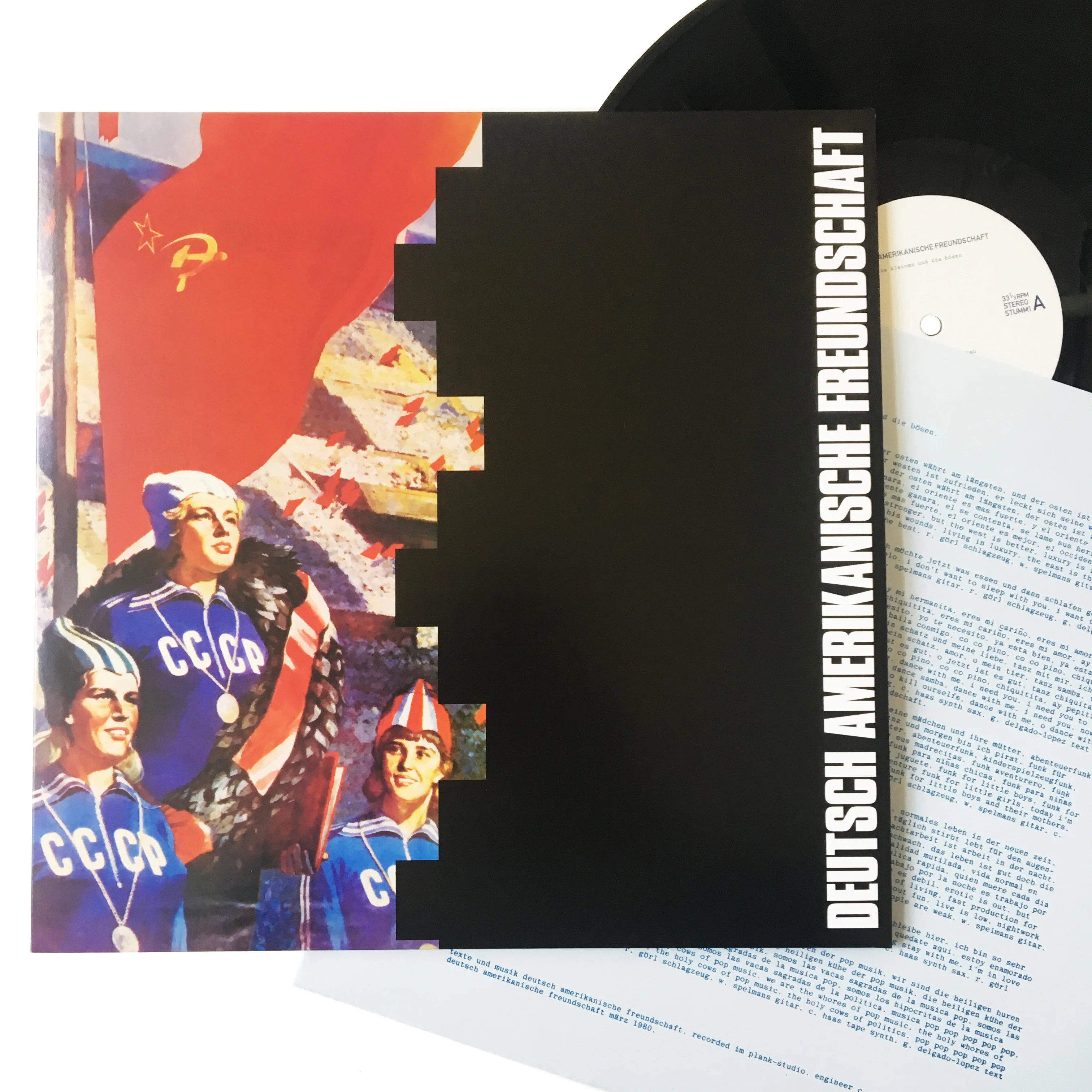 DAF: Die Kleinen Und Die Bosen 12"