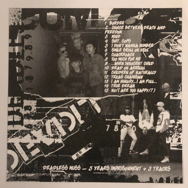 Deadless Muss: 5 Years Imprisonment + 3 Tracks 12" - Image 6