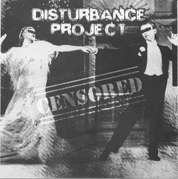Disturbance Project / Terrorismo Musical: Split 7"
