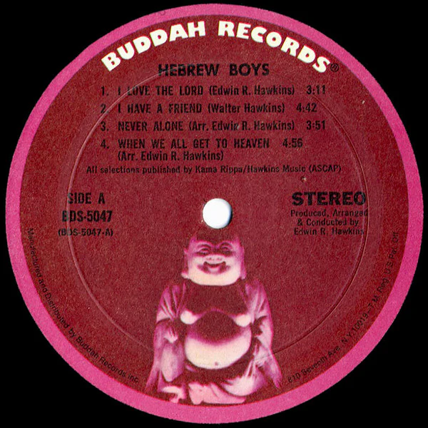 Edwin Hawkins And The Hebrew Boys: S/T 12" - Image 2