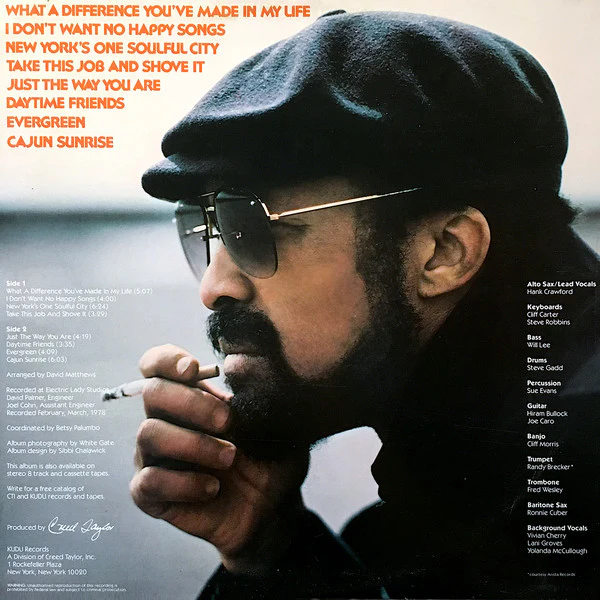Hank Crawford: Cajun Sunrise 12" - Image 2