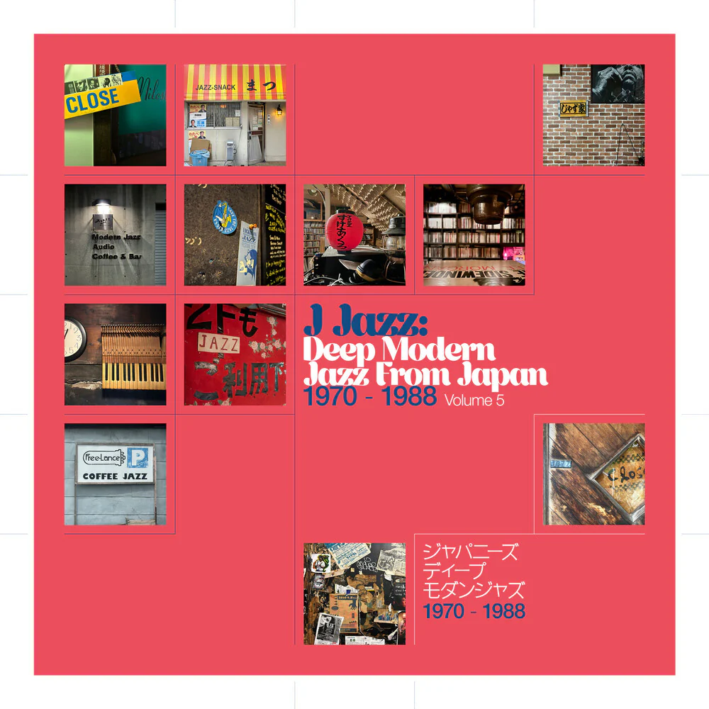 Various: J Jazz: Deep Modern Jazz From Japan Vol 5 12"