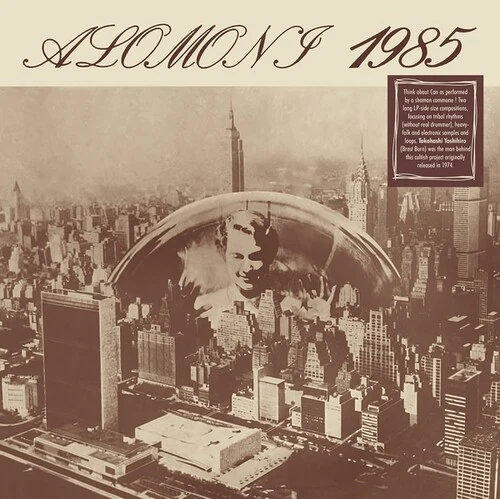 Karuna Khyal: Alomoni 1985 12"