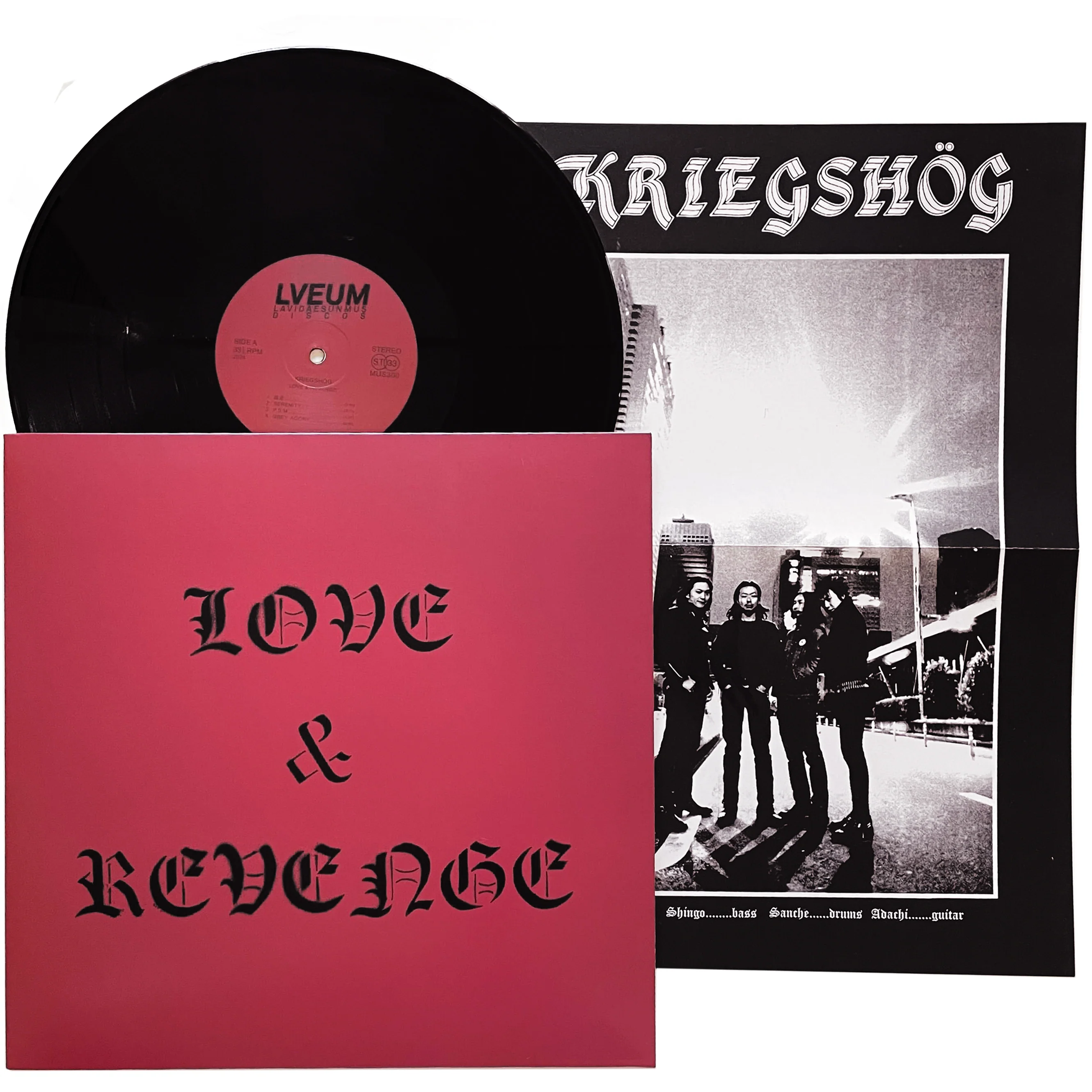 Kriegshög: Love & Revenge 12" - Image 2