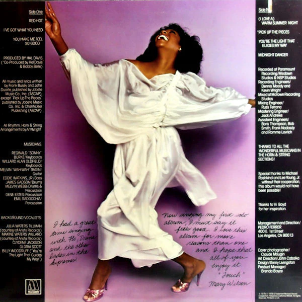 Mary Wilson: S/T 12" - Image 3