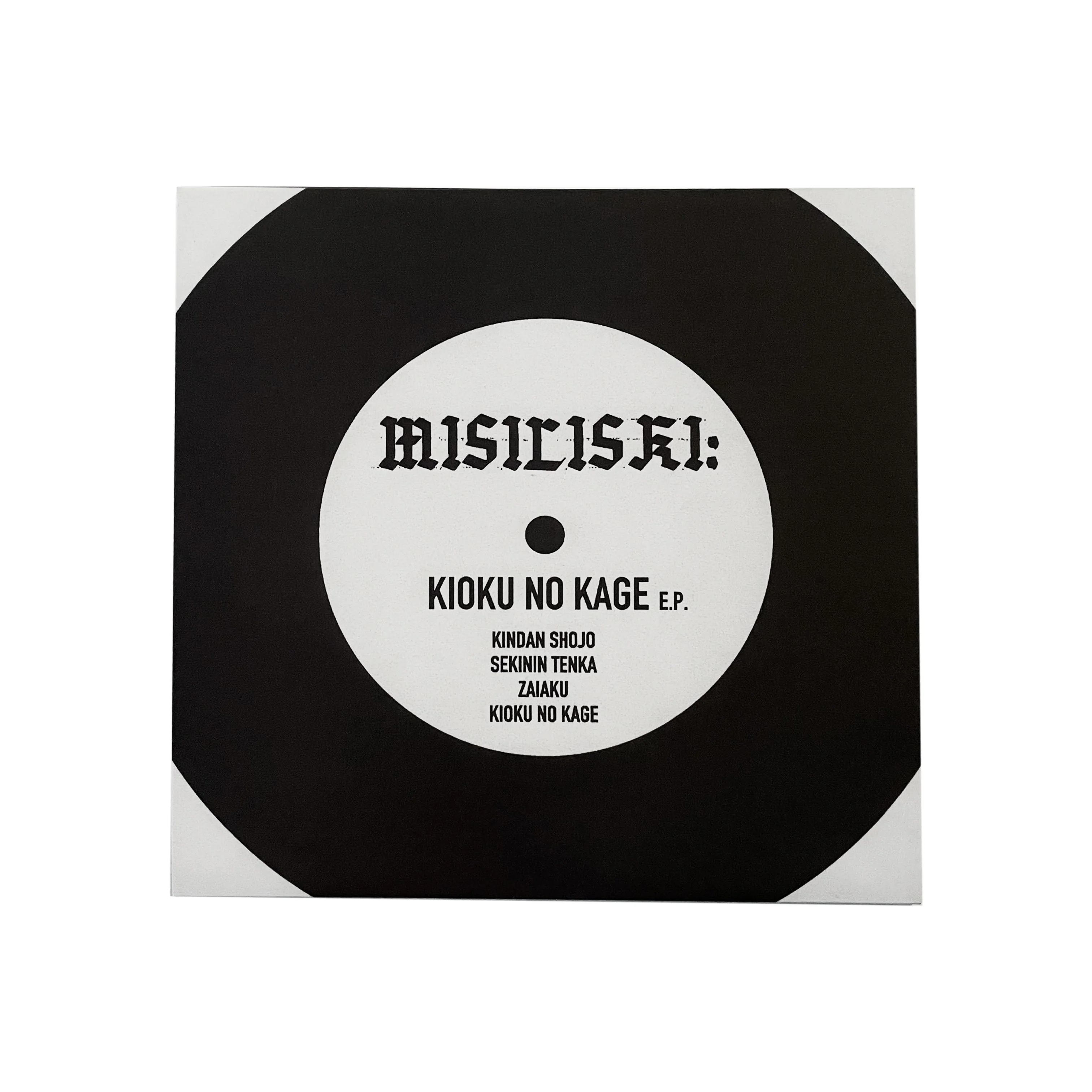 Misiliski: Kioku No Kage 7" - Image 2