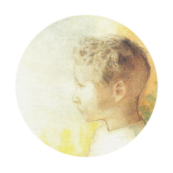 Moon King: Secret Life 12"