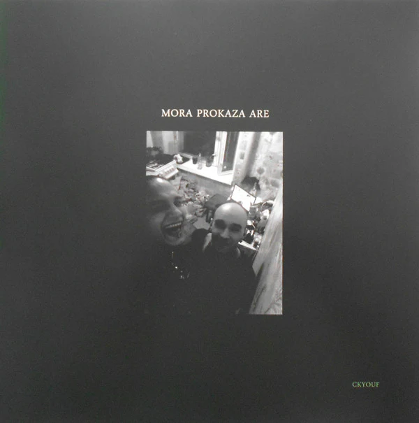Mora Prokaza: By Chance 12" - Image 2