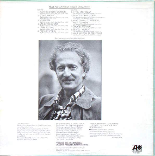 Mose Allison: Your Mind Is On Vacation 12" - Image 2