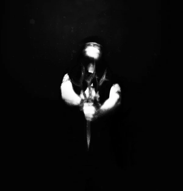 Nahtrunar: Mysterium Tremendum 12"