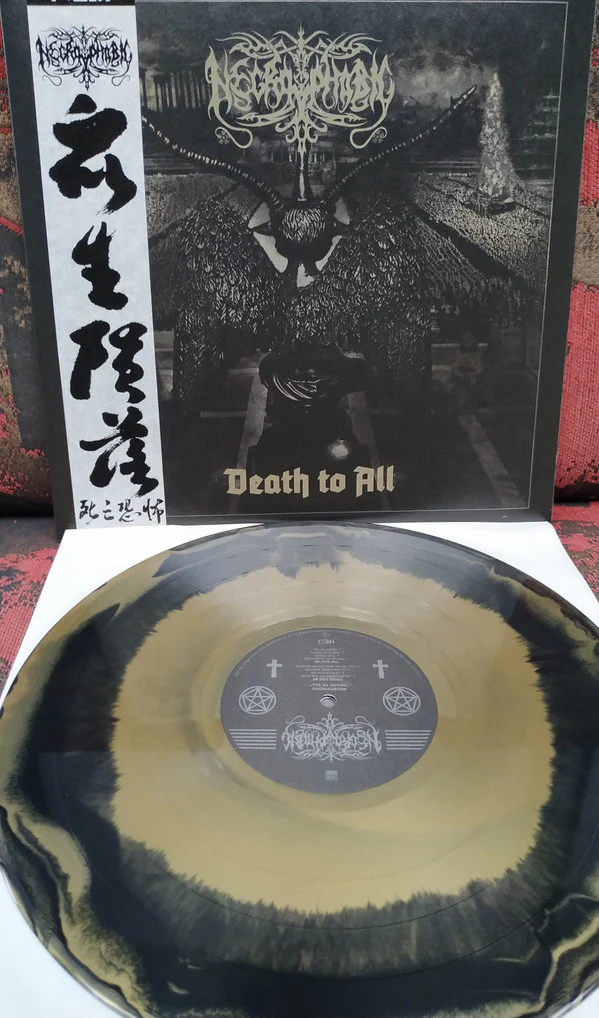 Necrophobic: Death To All 12"