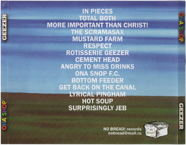 Ona Snop: Geezer CD - Image 2