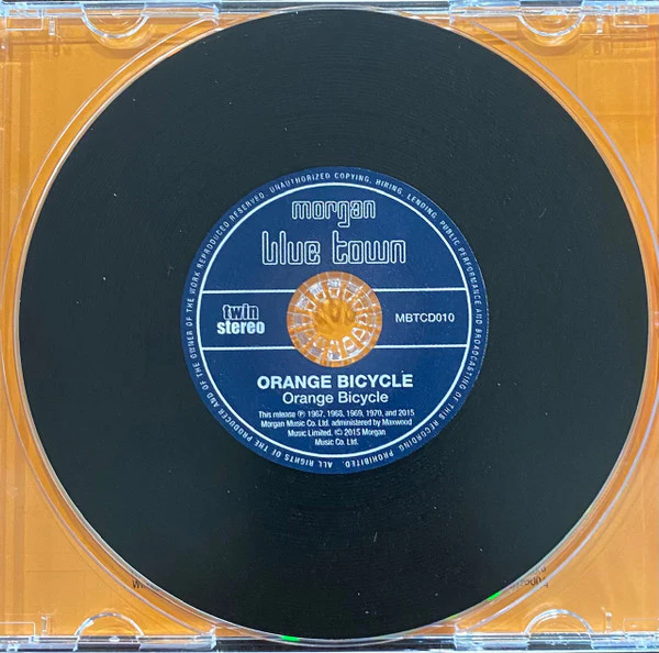 Orange Bicycle: S/T CD - Image 3