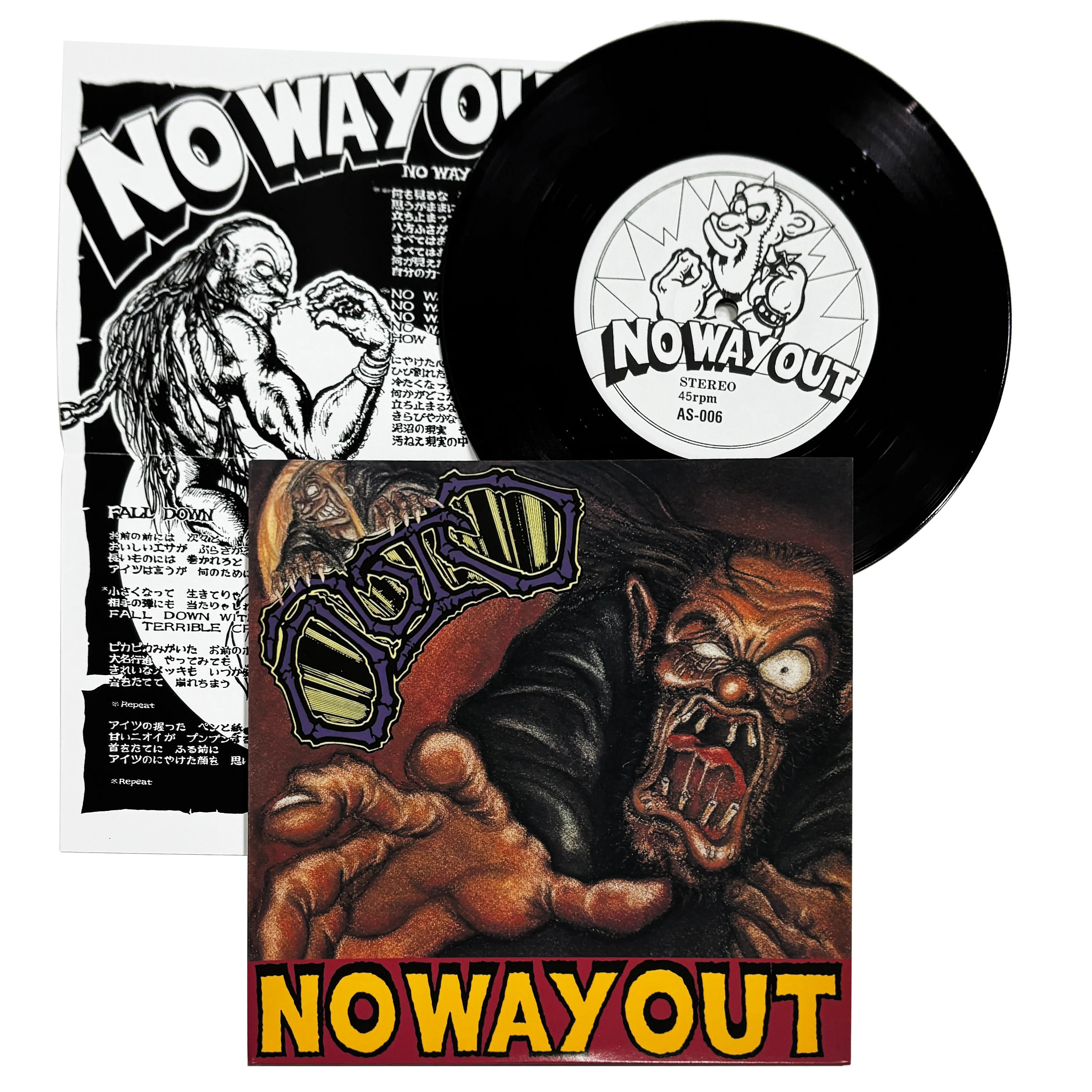 Outo: No Way Out 7"
