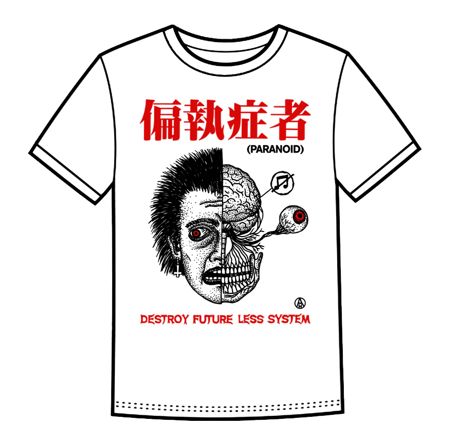 偏執症者 (Paranoid): Destroy Future Less System t-shirt - Image 2