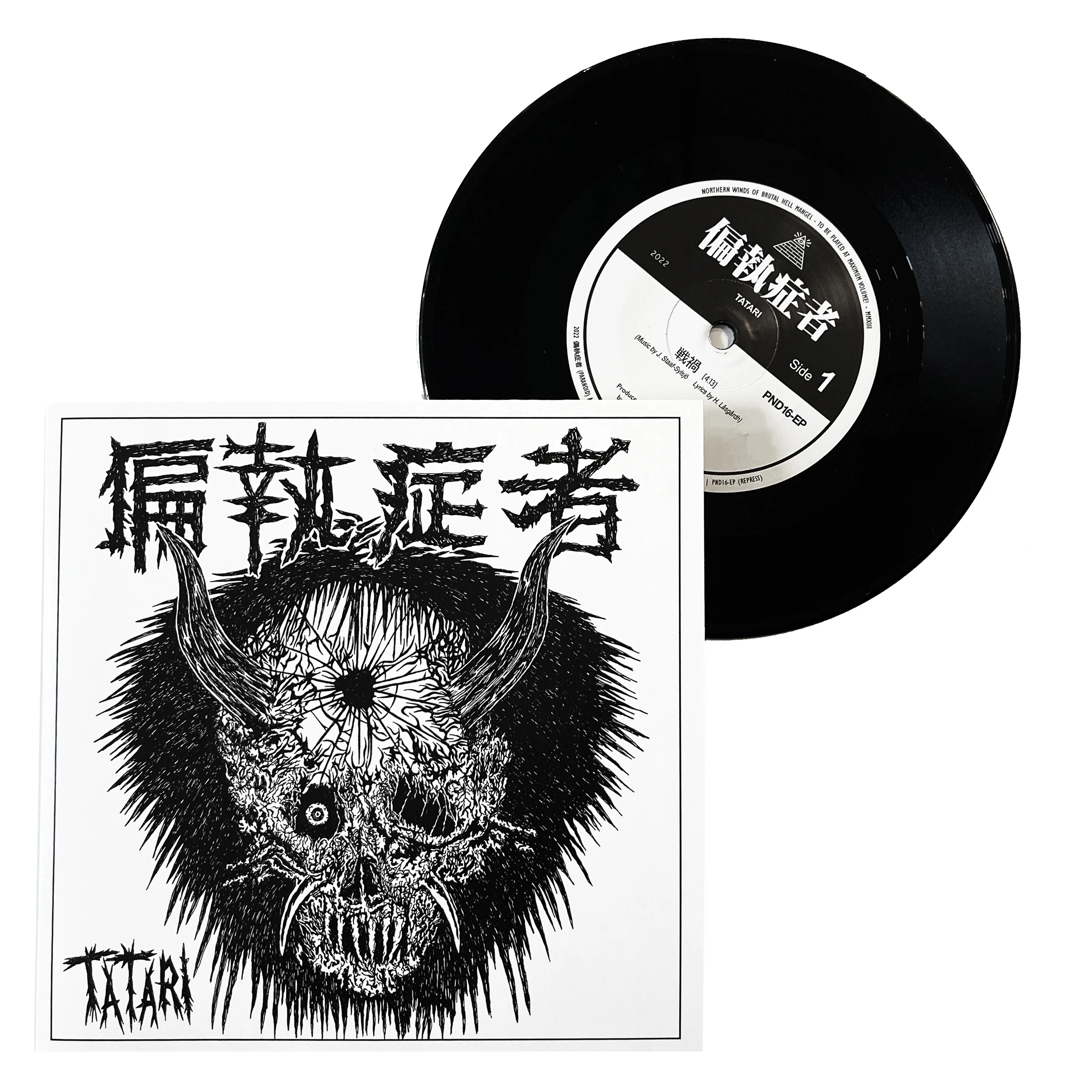 Paranoid: Tatari 7"