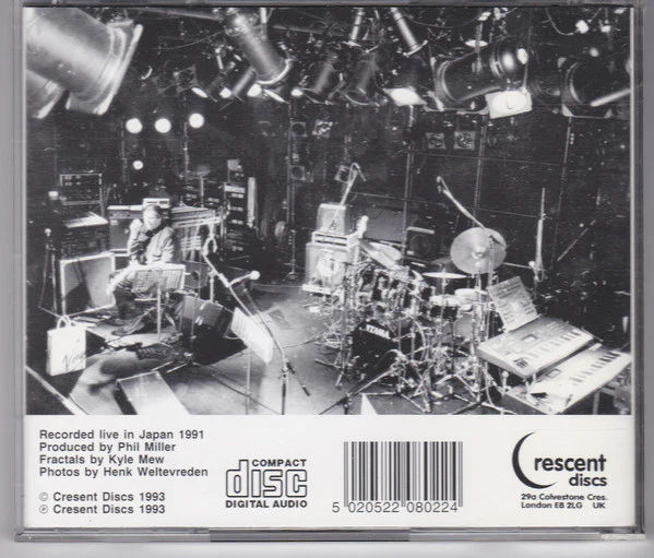 Phil Miller / In Cahoots: Live In Japan CD - Image 2