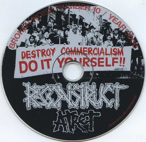 Reconstruct / Atret: Split CD - Image 3