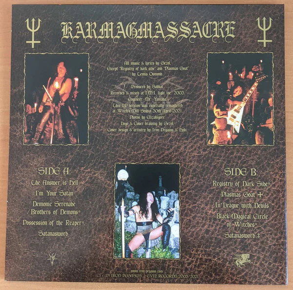 Sabbat: Karmagmassacre 12" - Image 2
