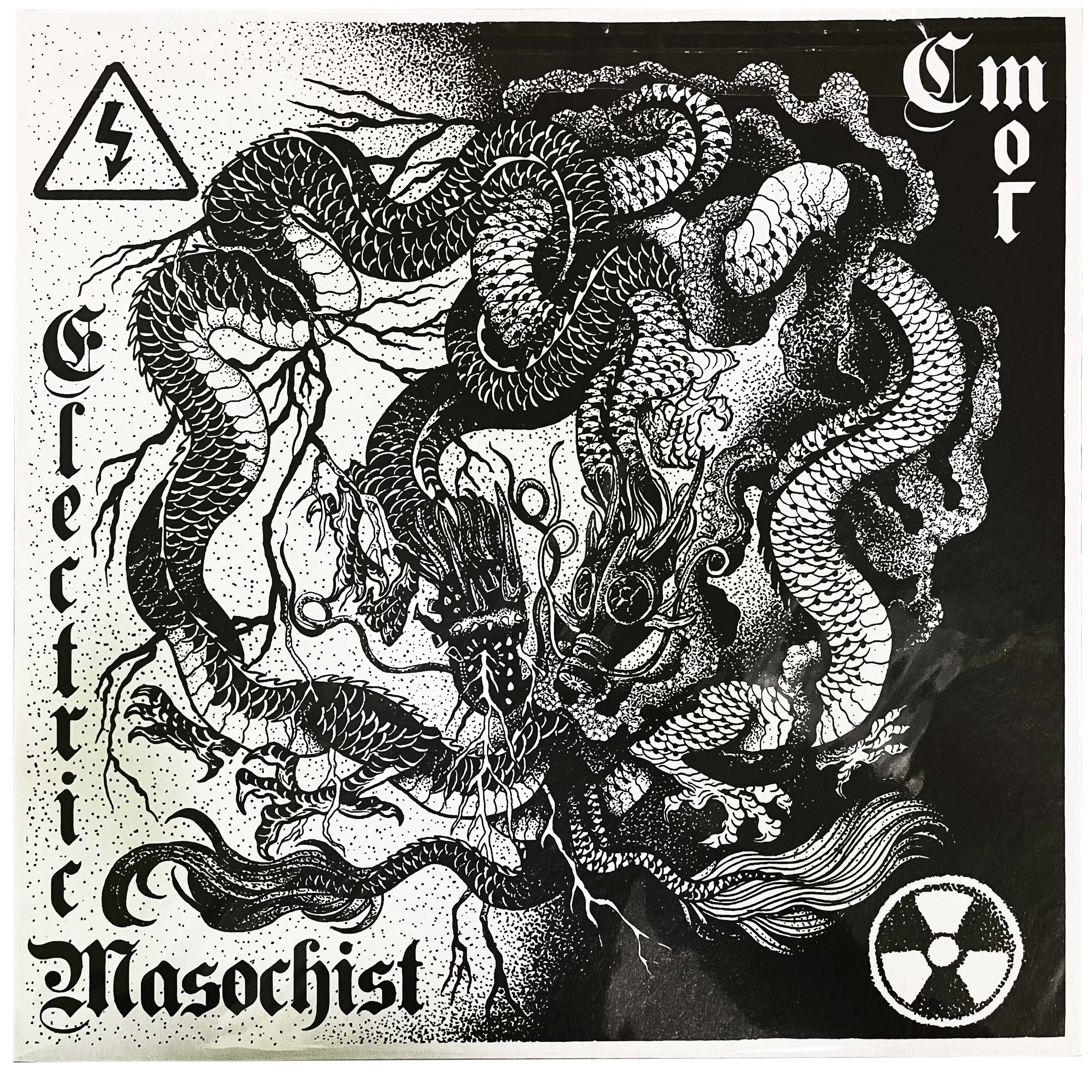 Smog / Electric Masochist: Split 12"