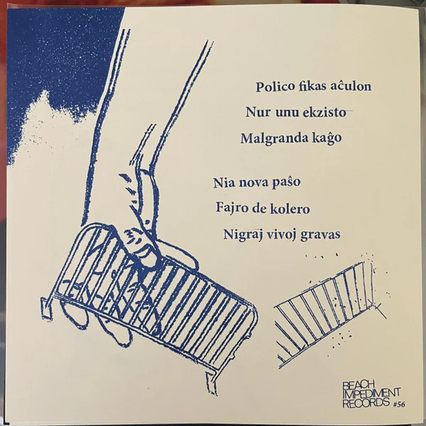 Socio La Difekta: Kreski 7" - Image 2
