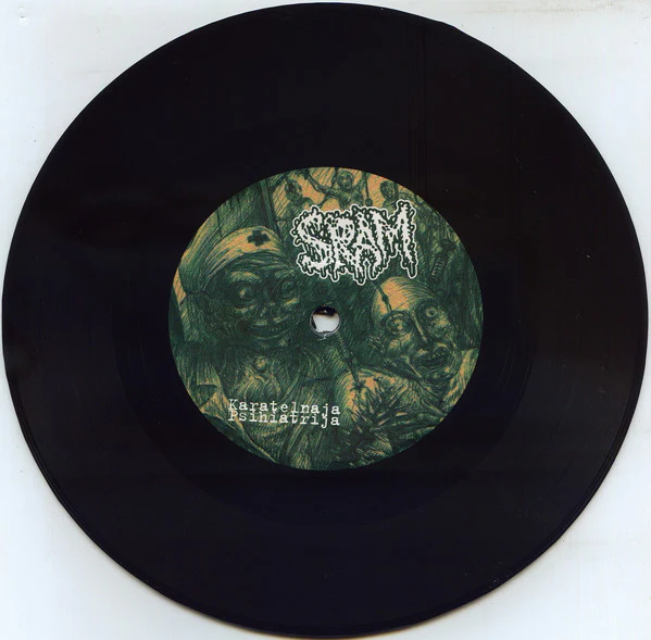 Sram / Subcut: Split 7" - Image 4