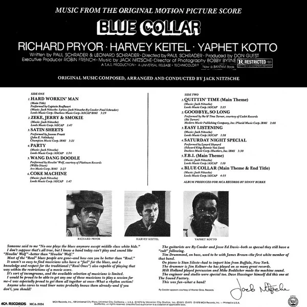Various / Jack Nitzsche: Blue Collar Soundtrack 12"