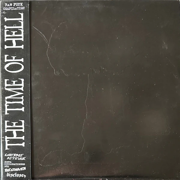 Various: The Time Of Hell 12"